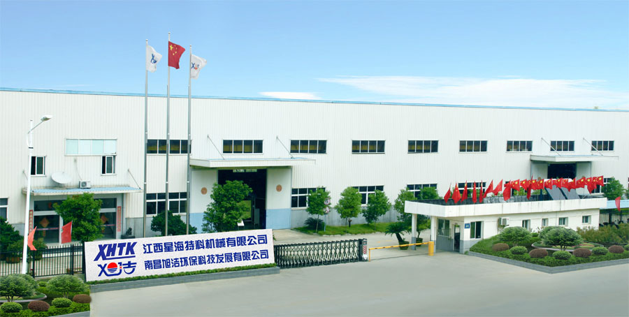 江西南昌大型清潔設備電動(dòng)洗地機和電動(dòng)掃地車(chē)生產(chǎn)制造廠(chǎng)南昌旭潔環(huán)?？萍及l(fā)展有限公司廠(chǎng)區環(huán)境