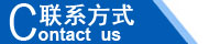 江西南昌洗地機品牌旭潔電動(dòng)洗地機和電動(dòng)掃地車(chē)生產(chǎn)制造廠(chǎng)南昌旭潔環(huán)?？萍及l(fā)展有限公司聯(lián)系方式