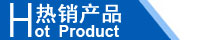 江西南昌洗地機品牌旭潔電動(dòng)洗地機和電動(dòng)掃地車(chē)生產(chǎn)制造廠(chǎng)南昌旭潔環(huán)?？萍及l(fā)展有限公司熱銷(xiāo)產(chǎn)品推薦